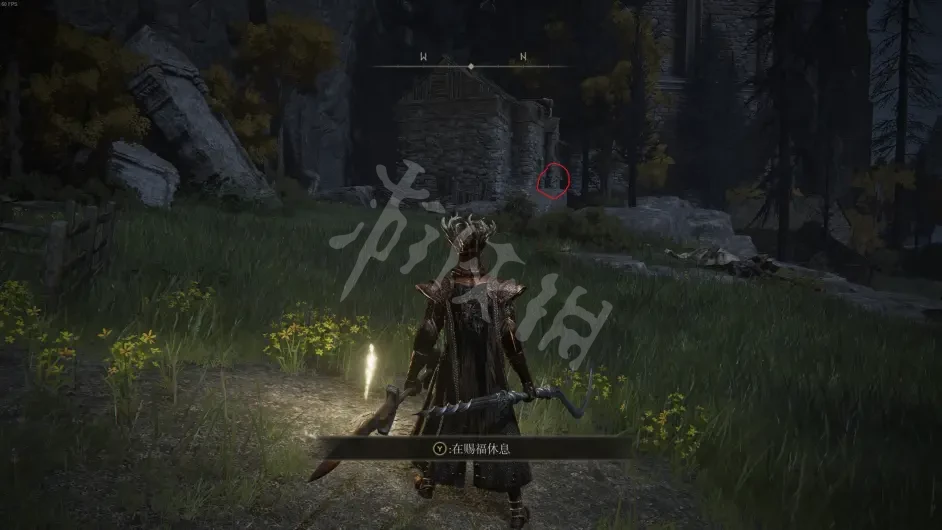艾尔登法环小壶支线怎么做