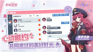 只只大冒险怎么本地双人模式