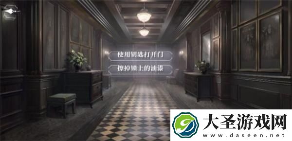 世界之外千危同行结局是什么