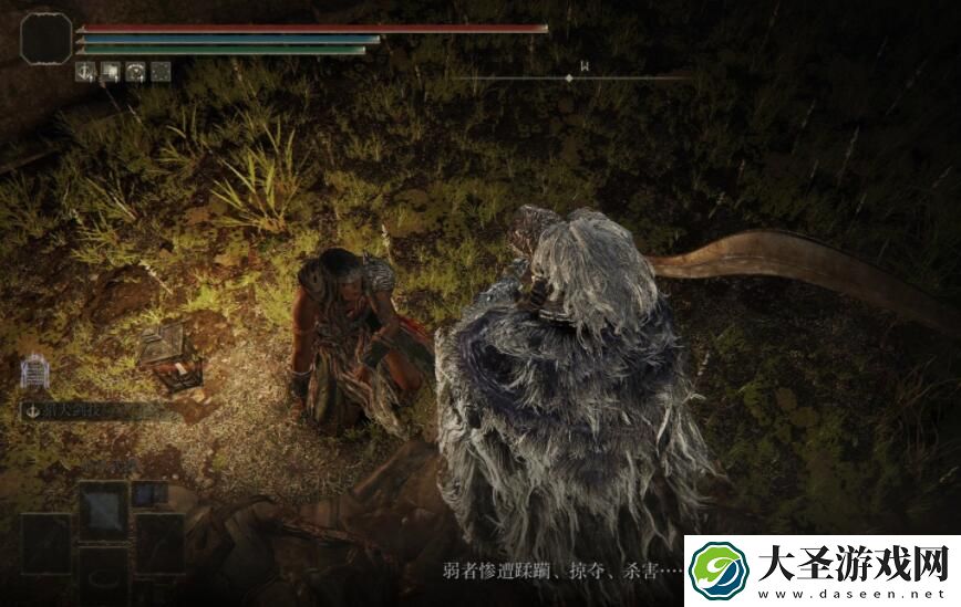 艾尔登法环女战士支线任务攻略心得