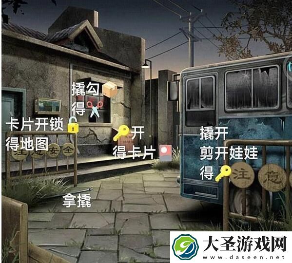 阿姐鼓3偃师传第一章怎么快速通关