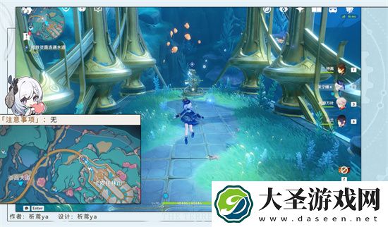原神哀悼命运之疮任务攻略流程分享