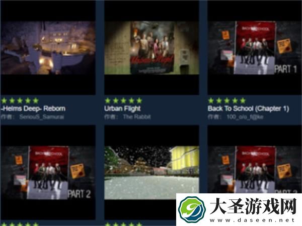 求生之路2创意工坊地图在哪里