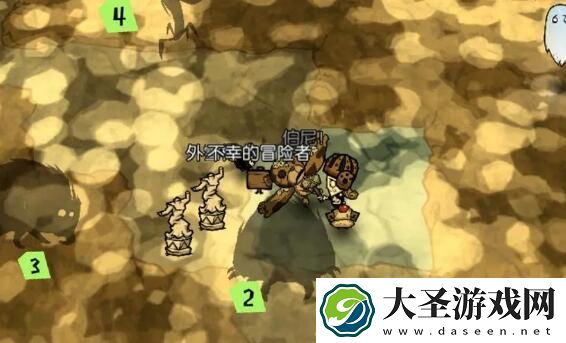 饥荒新家园生存者招募要求是什么