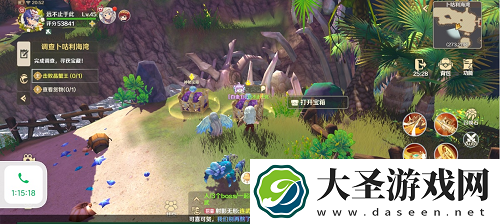 龙之国物语咕利海湾宝藏在哪