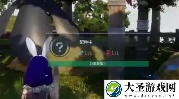 幻兽帕鲁合成公式大全