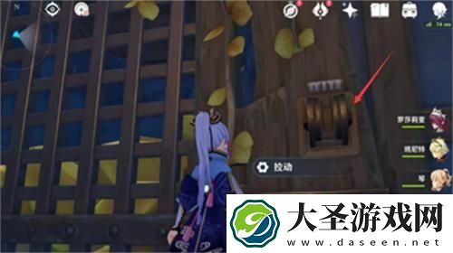 原神穷途末路怎么进入新空间