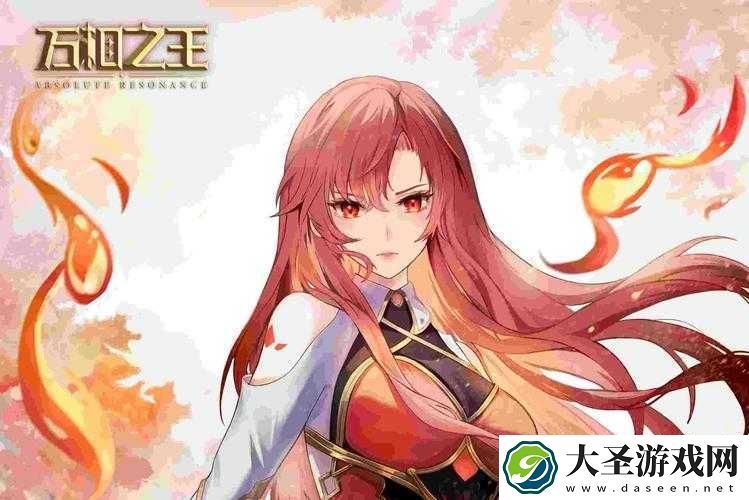 一人之下手游红莲铭文搭配推荐