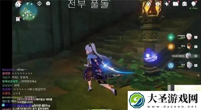 beryl为什么叫原神哥