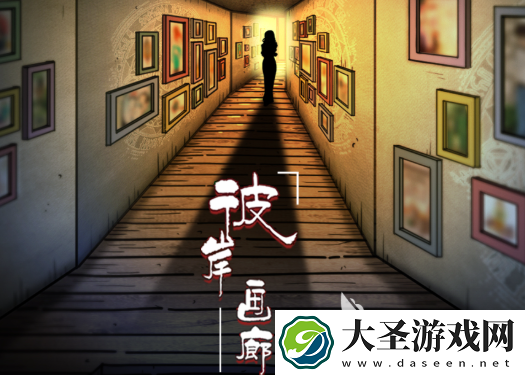 校园解谜游戏有哪些介绍2025
