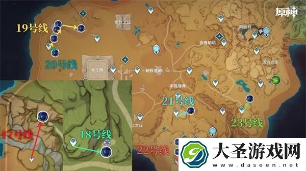 原神钩钩果在哪里