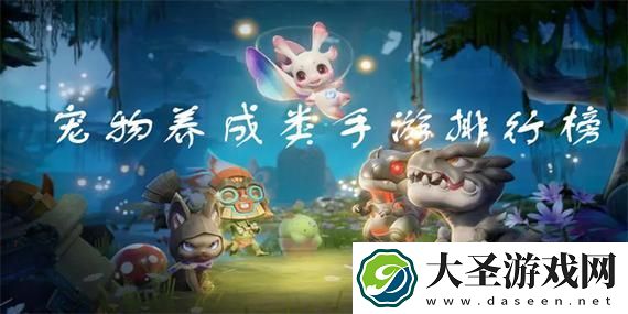 元素方尖中