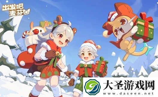 出发吧麦芬绝境9配置打法技巧思路分享