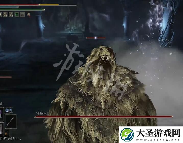 艾尔登法环特攻先锋群骨灰如何获取