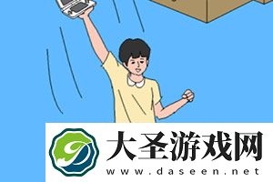 妈妈把我的游戏藏起来了3第21关怎么过