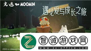 鬼武者2重置的再度回归经典重生与现代技术的完美融合