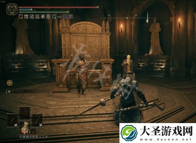 艾尔登法环3.17更新内容汇总