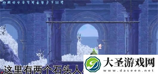 心渊梦境滑铲获取途径图文说明