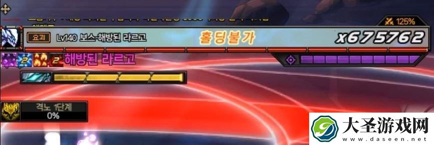 DNF幽暗岛因果毁灭之拉尔戈怎么打