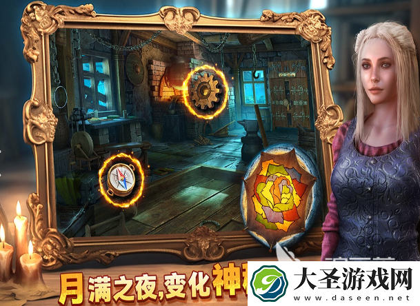 校园解谜游戏有哪些介绍2025