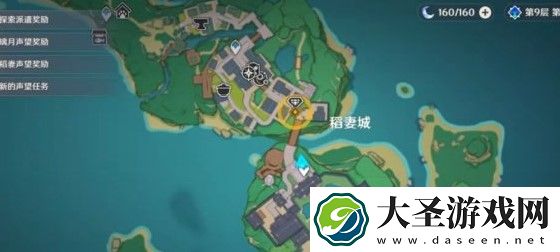 原神梧桐一叶落任务怎么做