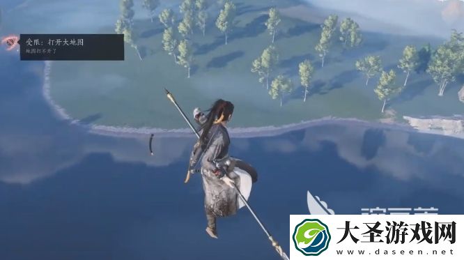 燕云十六声凌云踏怎么用
