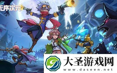 2024年最受欢迎的正和游戏有哪些让我们来分享一下吧！