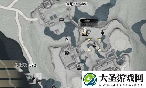 燕云十六声古琴怎么获得