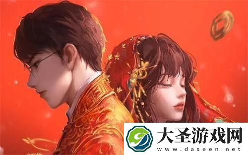 纸嫁衣双人版棋子在哪