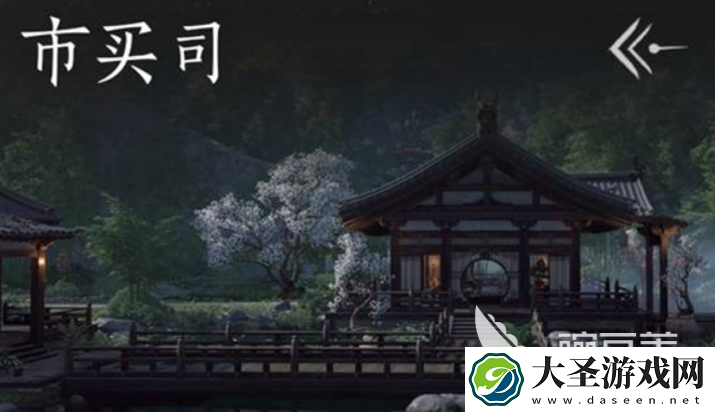 燕云十六声每日必做介绍