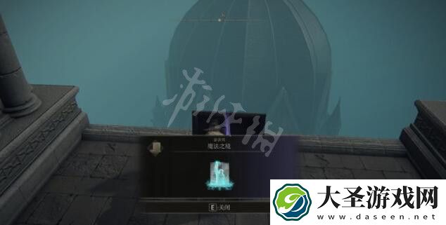 艾尔登法环结晶人怎么打
