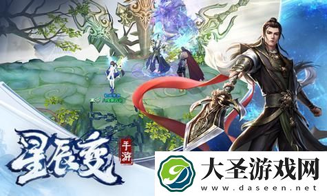 刺客信条影日本战国剧情完整剧透