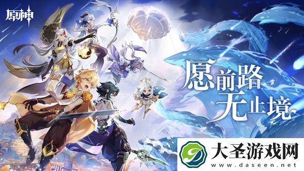 原神胡桃可以用2魔女2追忆吗