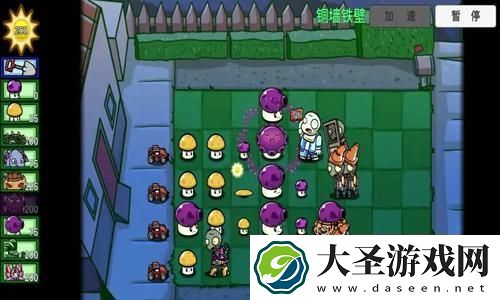 超自然车旅销量破百万最大扩展包即将上线
