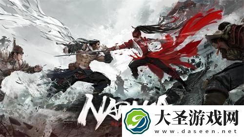 永劫无间笔记本需要什么配置