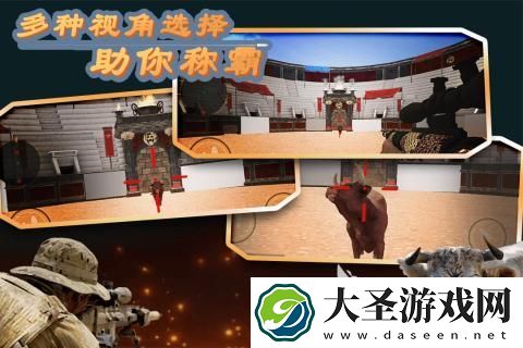 二战狙击手单机游戏下载介绍2025