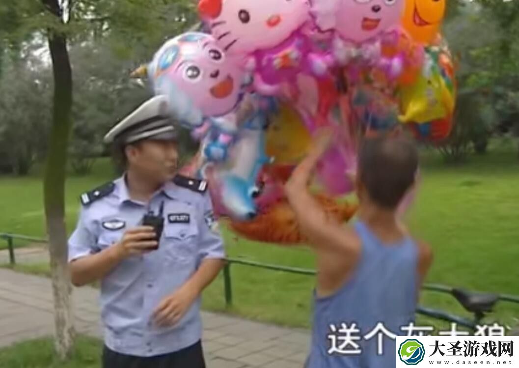 我那年送你的灰太狼气球过时了是什么梗/意思