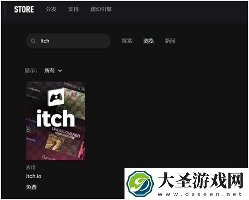 恶魔***在哪能玩