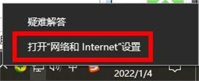 steam官网打不开怎么办