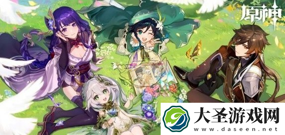 原神2024角色最新强度排行榜