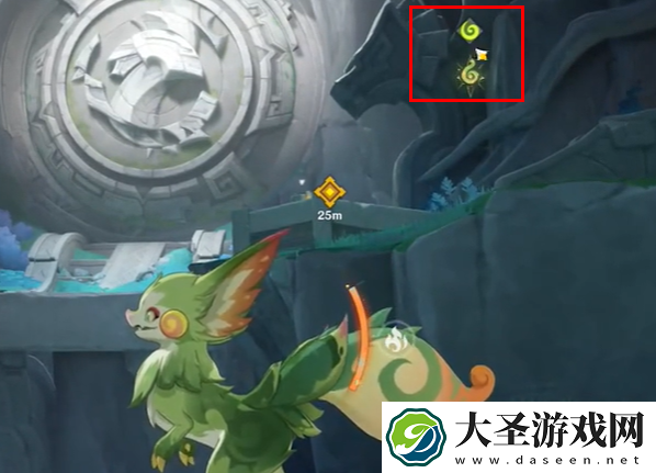 原神命定将焚的虹光宝箱在哪