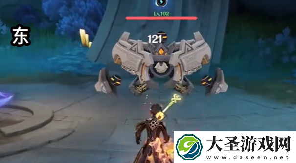 原神命定将焚的虹光宝箱在哪