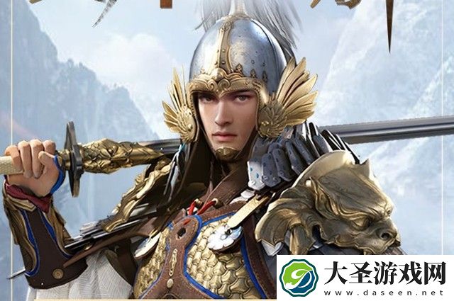 重返帝国秦玉京怎么加点
