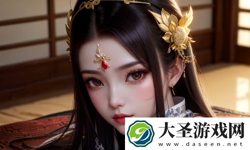 走进妈**绣感7，揭秘妈妈用心织造的温暖世界：这项古老技艺如何焕发新生，感动了千万家庭！
