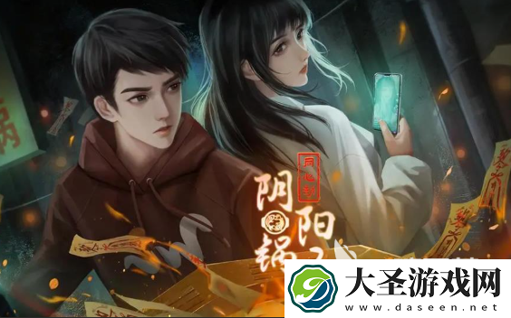 破案游戏哪些值得玩2025