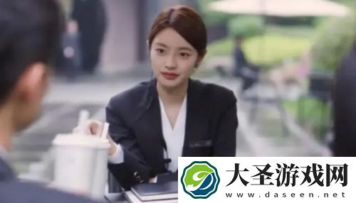 爱你大结局