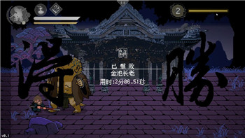 侏罗纪世界进化霸王龙vs狂暴龙