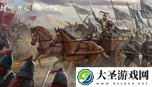 封神开天最新通用兑换码合集