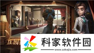 博德之门3巫婆的法杖的样式与功能分析