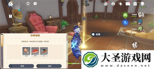 原神猫茸茸城堡活动攻略指南